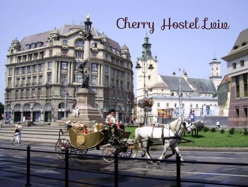 Cherry Hostel Lviv Εξωτερικό φωτογραφία