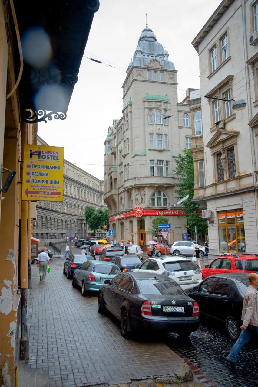 Cherry Hostel Lviv Εξωτερικό φωτογραφία